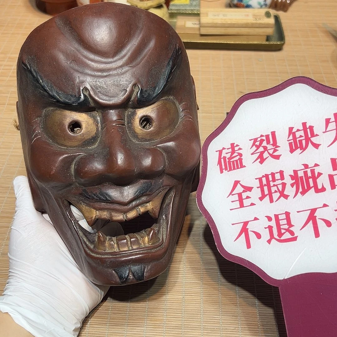 瓷片瓷器满58包邮包邮包邮