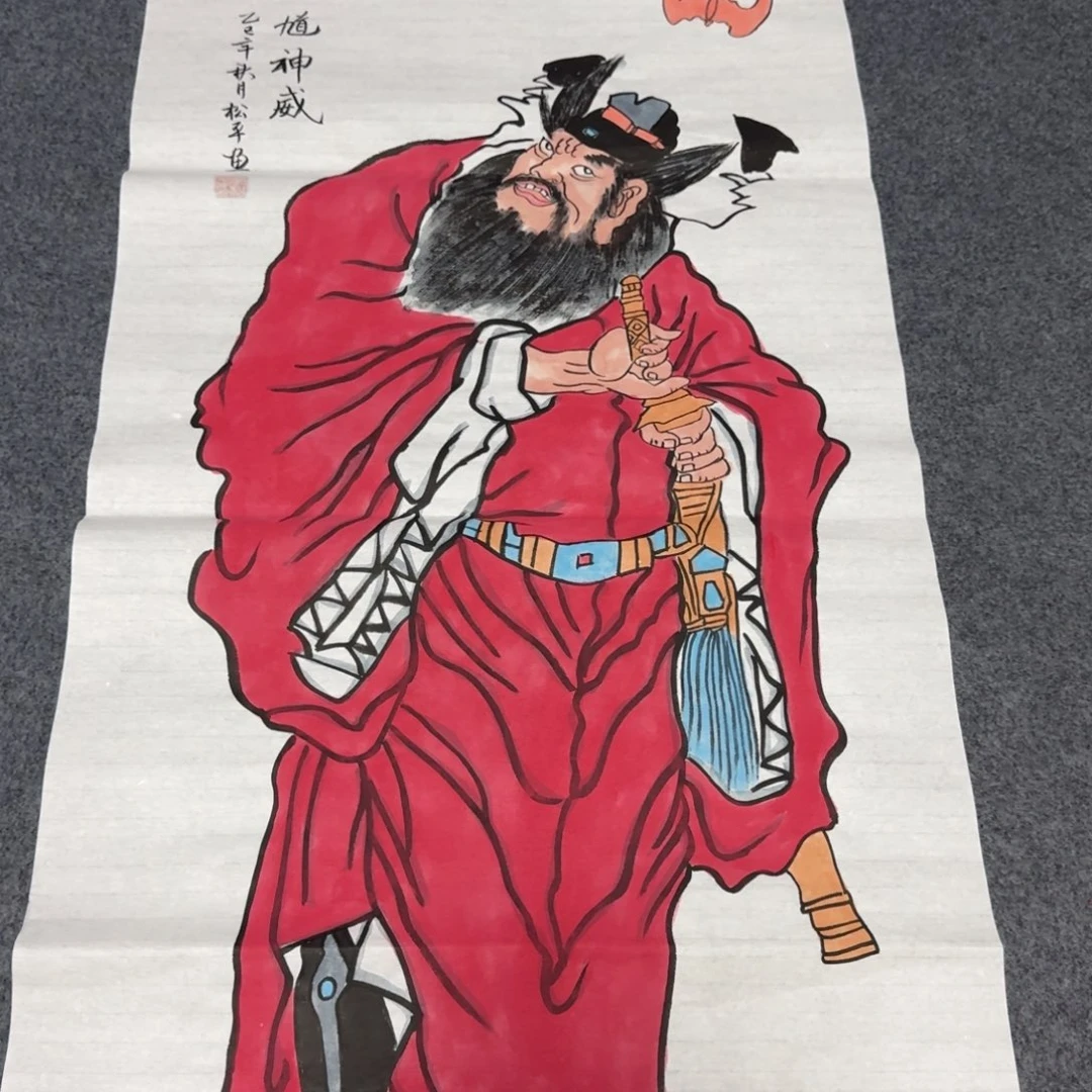 国画会娟艺术馆直播间