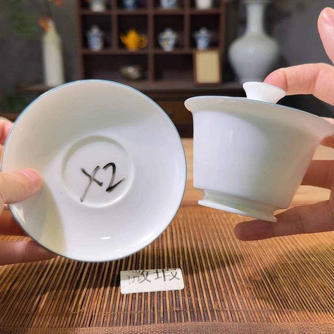 M****馆三钰堂直播闪购专属链接（以闪拍图片为准）