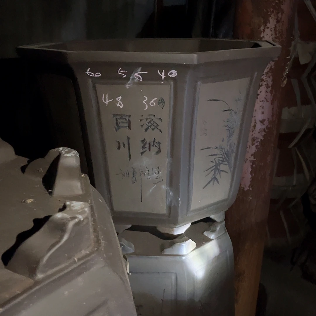 紫砂花盆大高八方一个