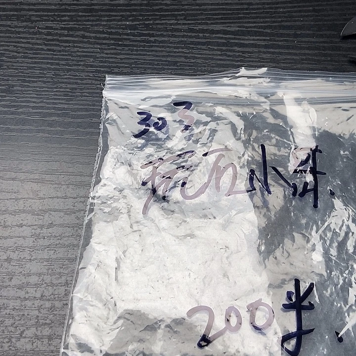 玩***哥吊坠文玩核桃小桃核散籽批发200