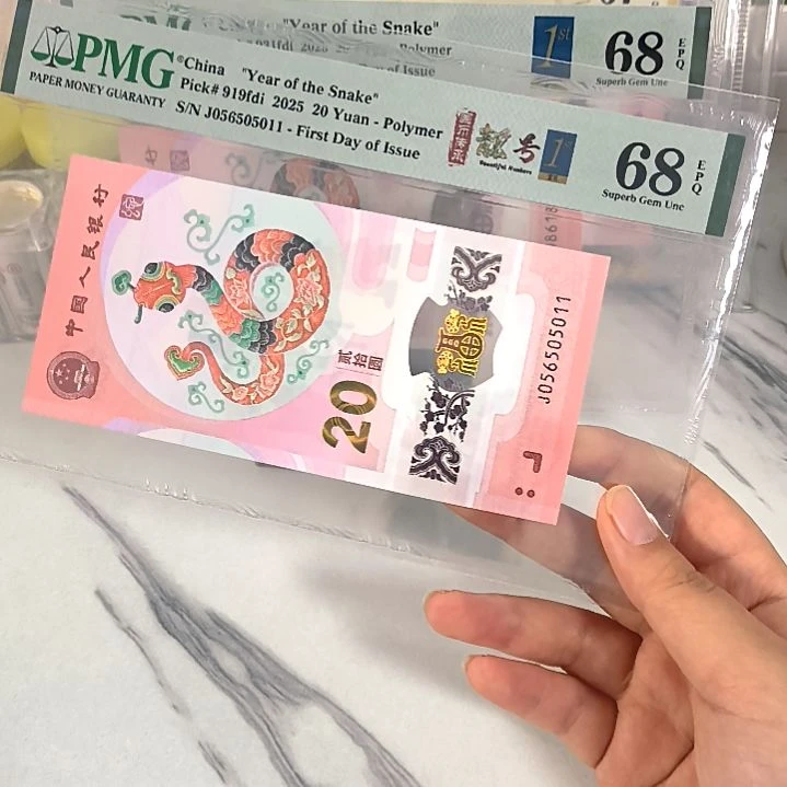 塑料059505011 金马号 首日标，，，