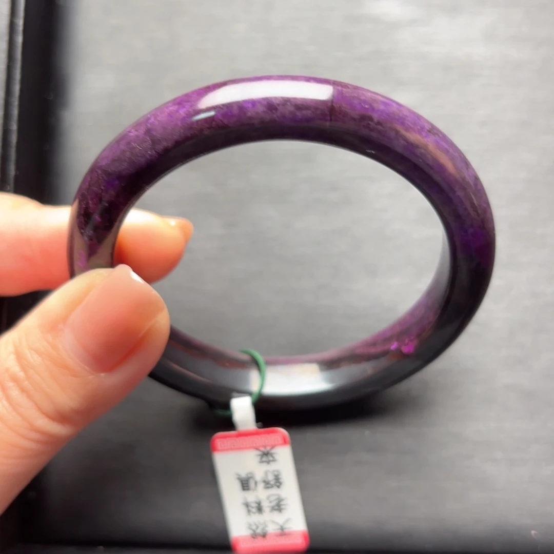 苏纪石（舒俱来）未镶嵌手镯53