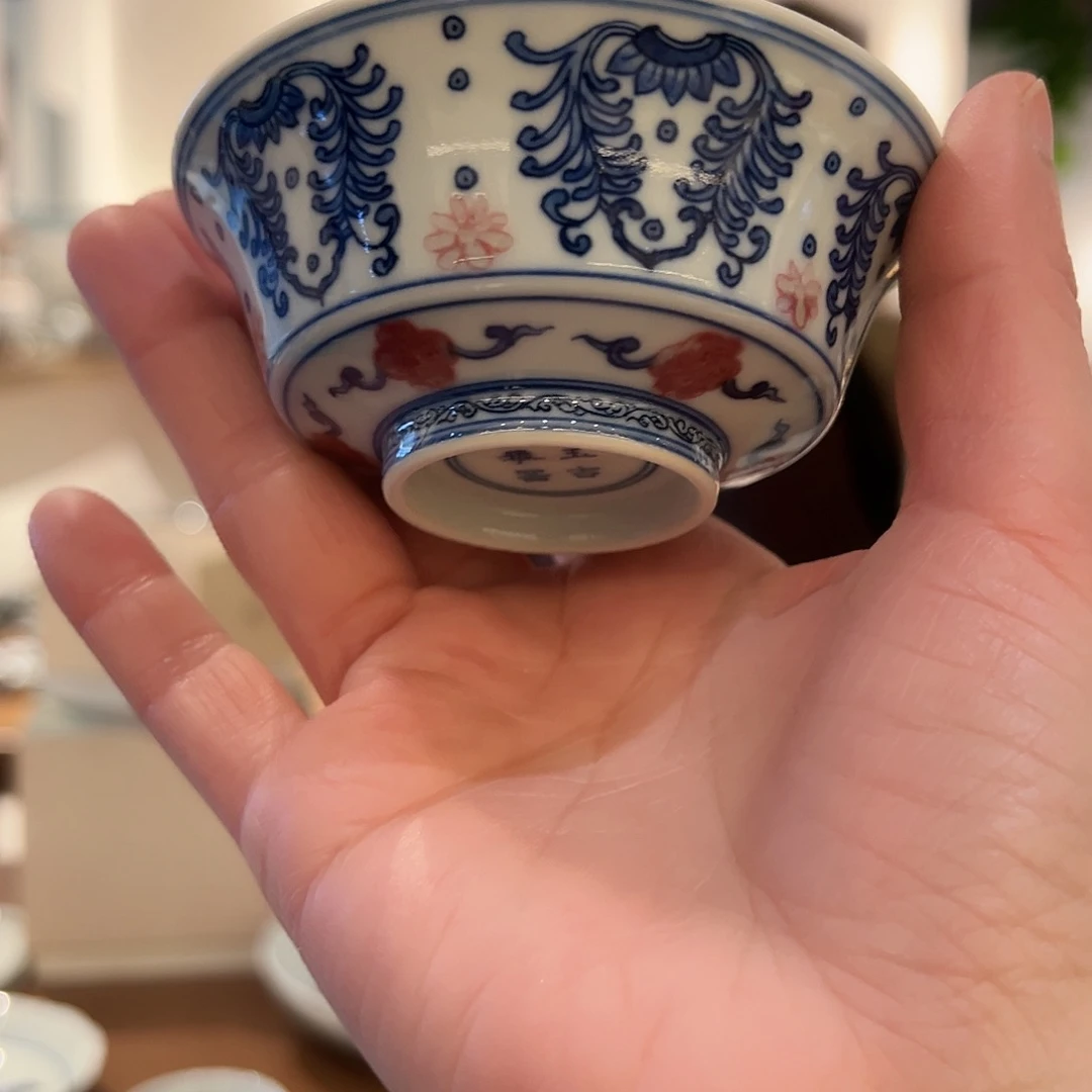 微瑕臻玉古坊原矿青花釉里红