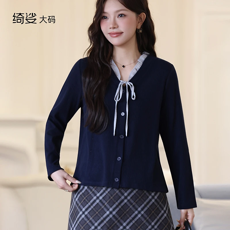 绮娑2025年新款大码春装气质V领上衣女开衫长袖显瘦胖MM针织衫女