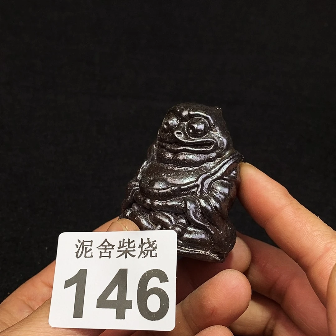 壶泥舍柴烧精品茶器