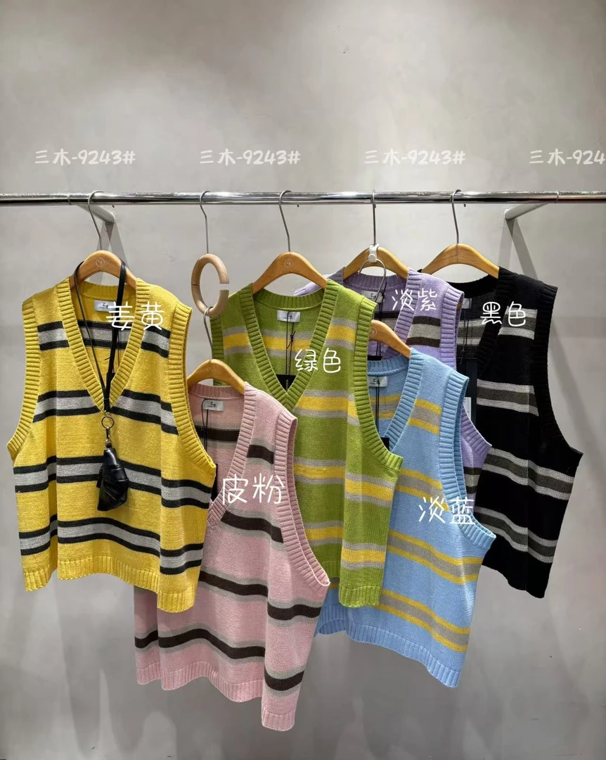 娜样美家  精选早春南韩条纹V领针织马甲9243