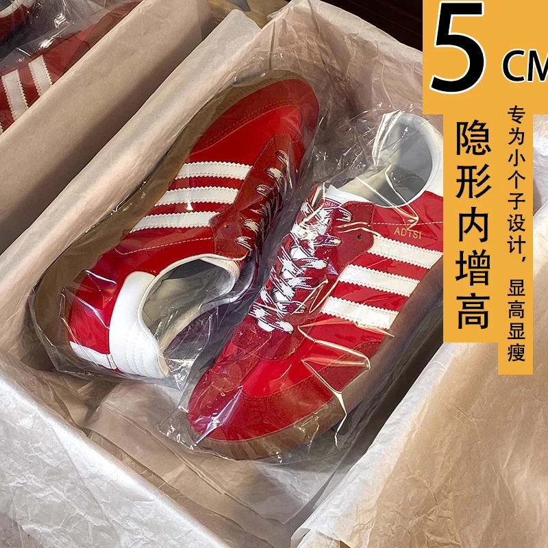 【官方正品】复古德训鞋女2025新款休闲板鞋运动阿甘鞋红色鞋子