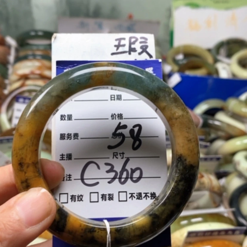 【闪购商品】未镶嵌蛇纹石玉手镯