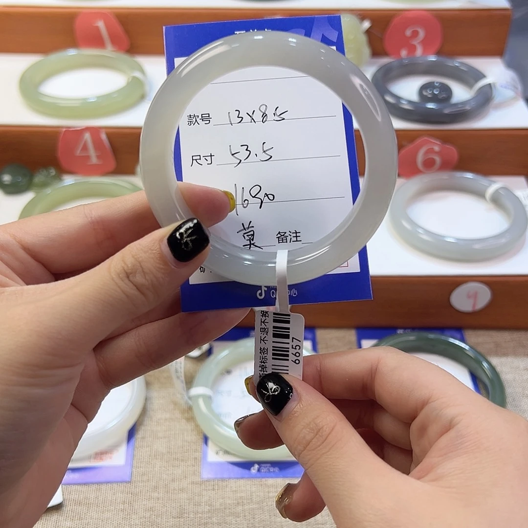 未镶嵌手镯和田玉@*语