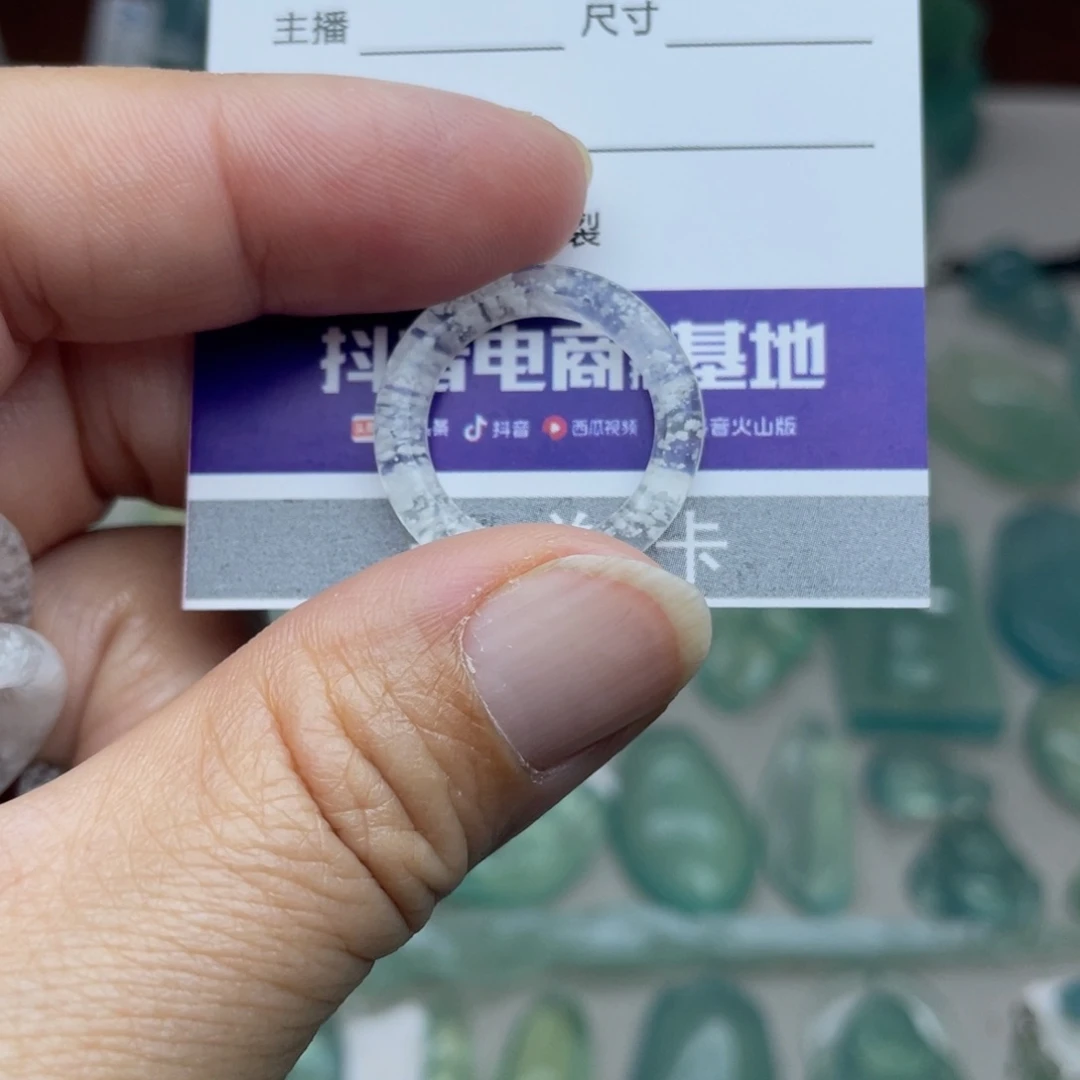蛇纹石玉未镶嵌戒指不退换