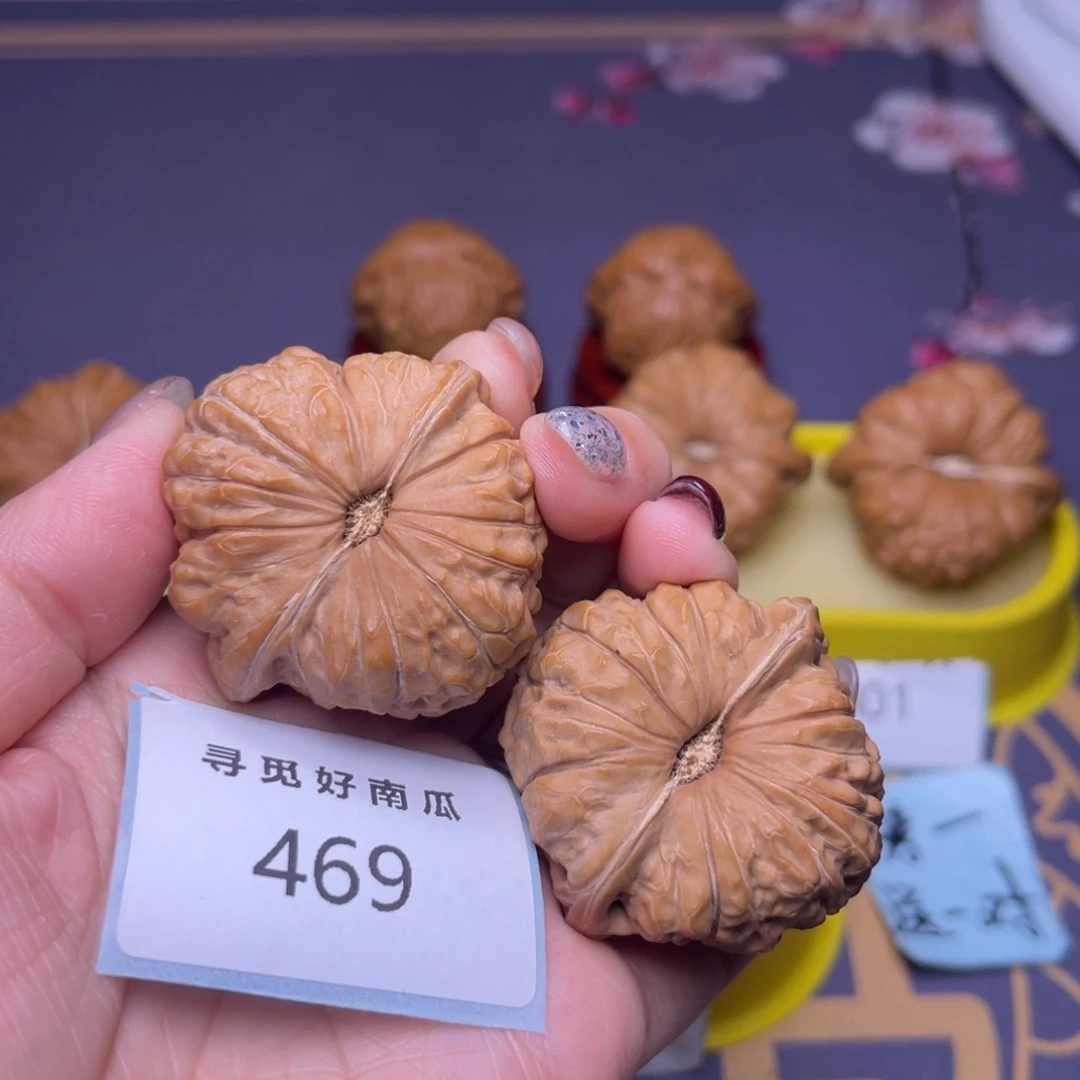 我***天把件文玩核桃南瓜42 469