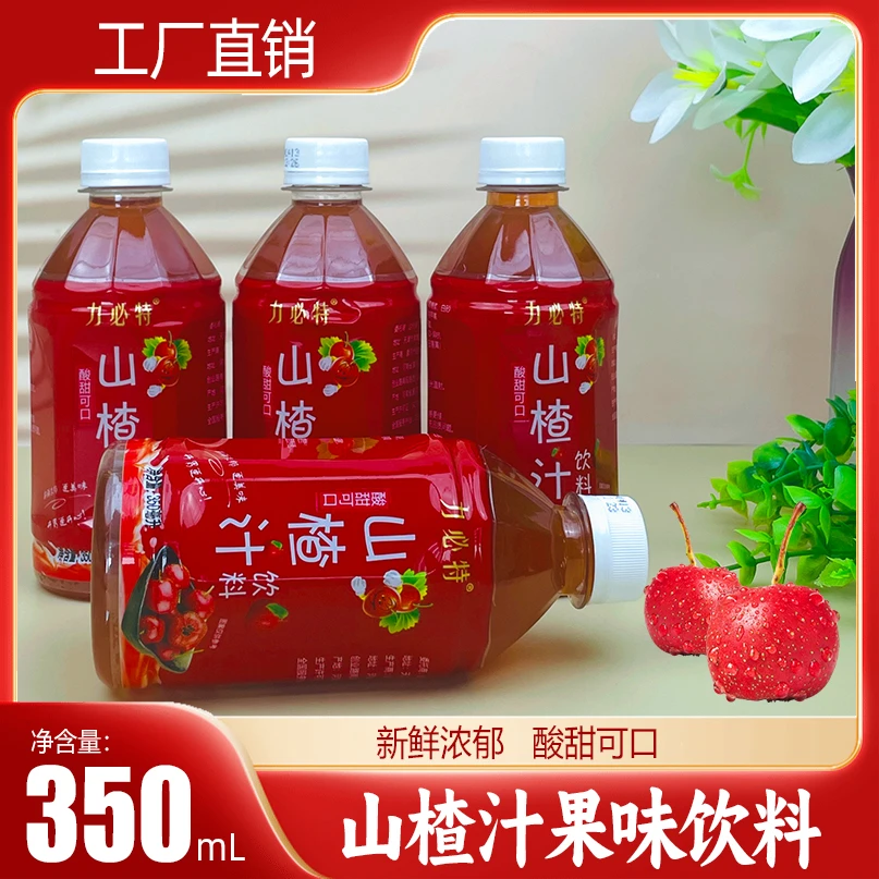 百多利力必特同工厂山楂树下山楂汁果味饮品酸甜可口350ml*6瓶