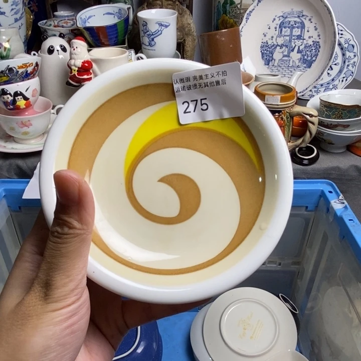 续***集瓷片茶具茶具茶具