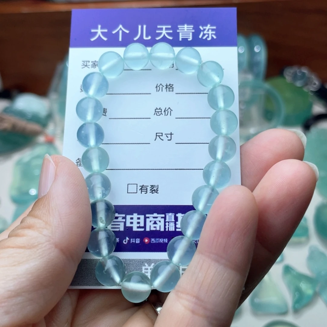 未镶嵌蛇纹石玉手链