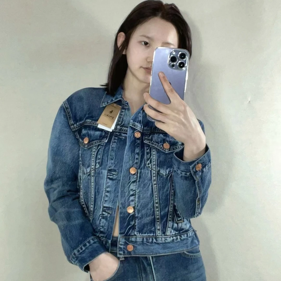 『豆宝』“青仓专场”女装衫 4号链接