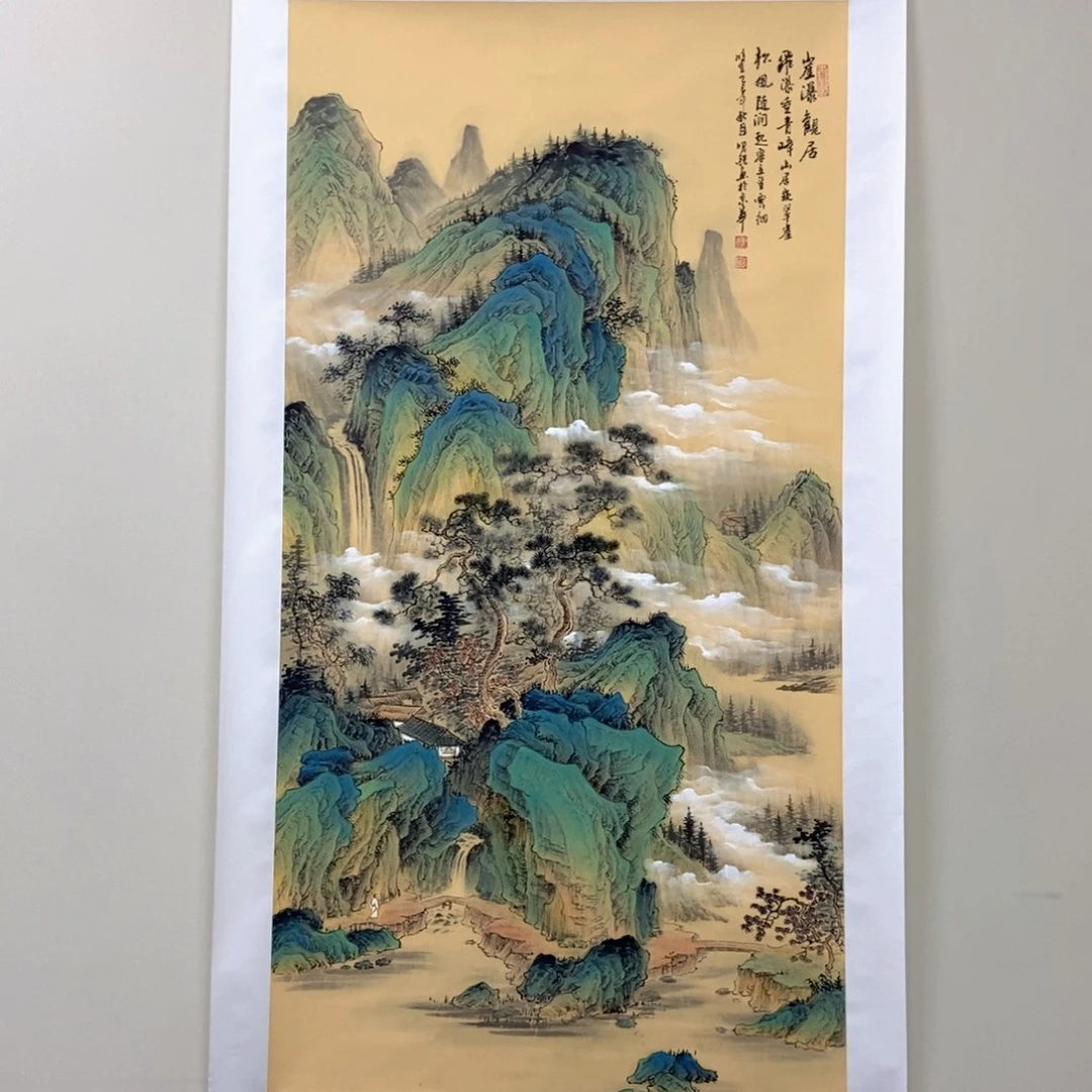 国画明锐四尺精品