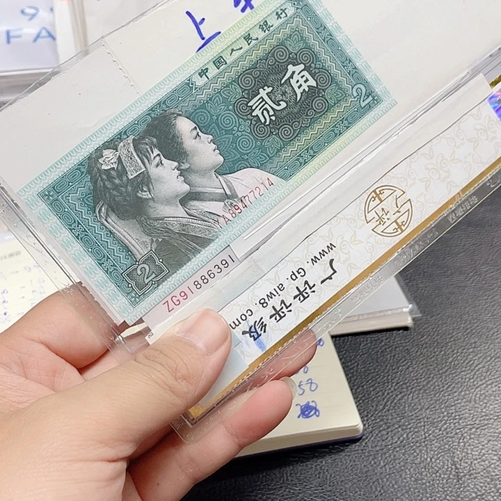 你***猜九九五刀拆标十一组91886391