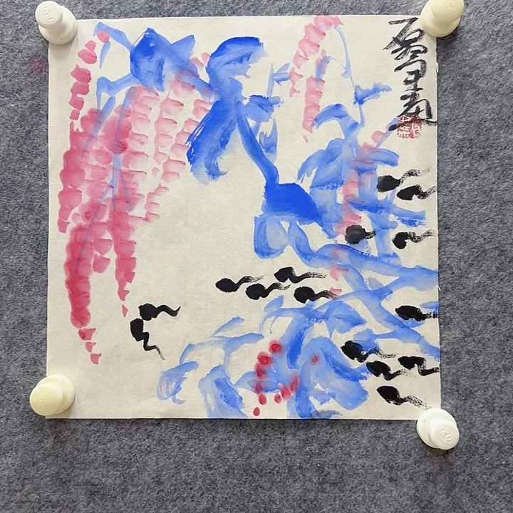 国画8888888888888