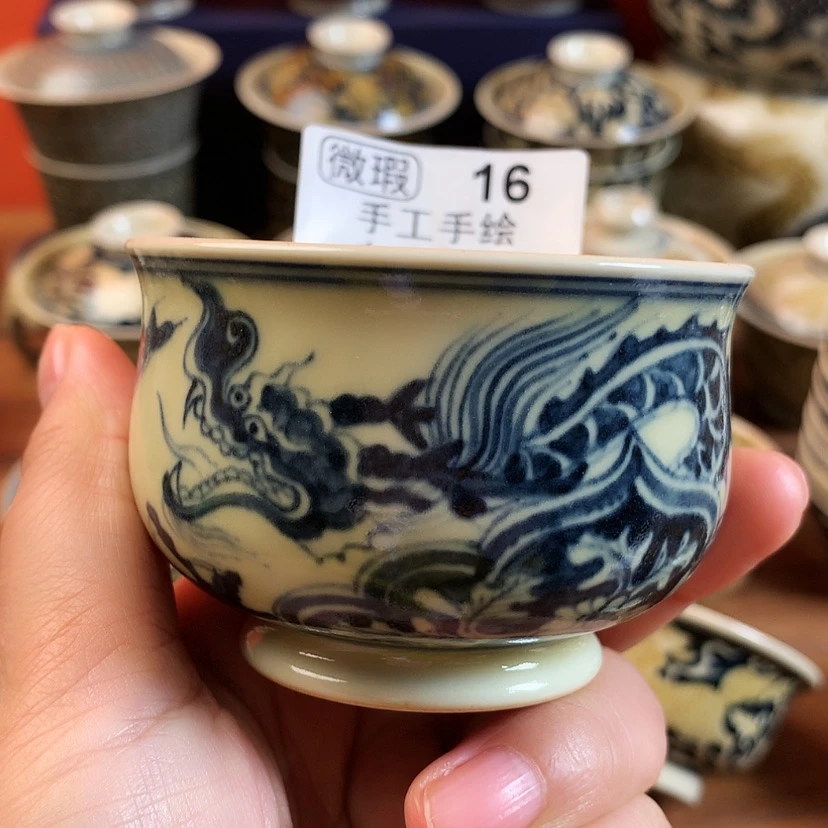 【闪购商品】福利单杯