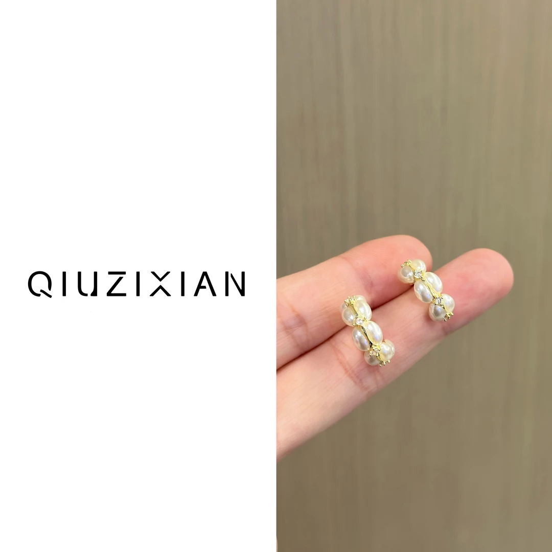 铜合金仿珍珠耳饰 QIUZIXIAN/子贤珍珠镶钻耳钉・ElegantHoops