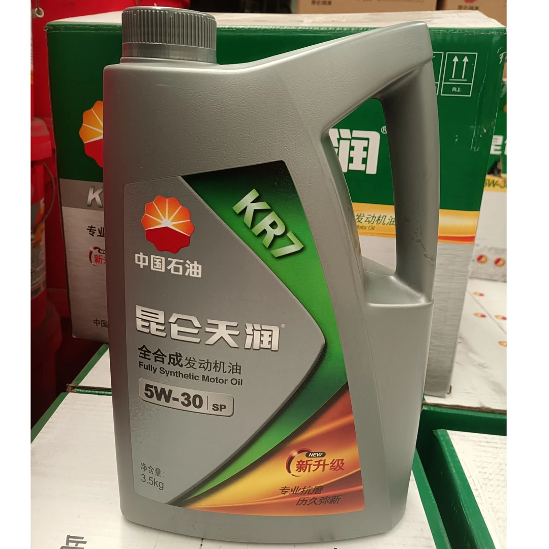 昆仑天润昆仑天润KR7 SP 5W-30全合成发动机油