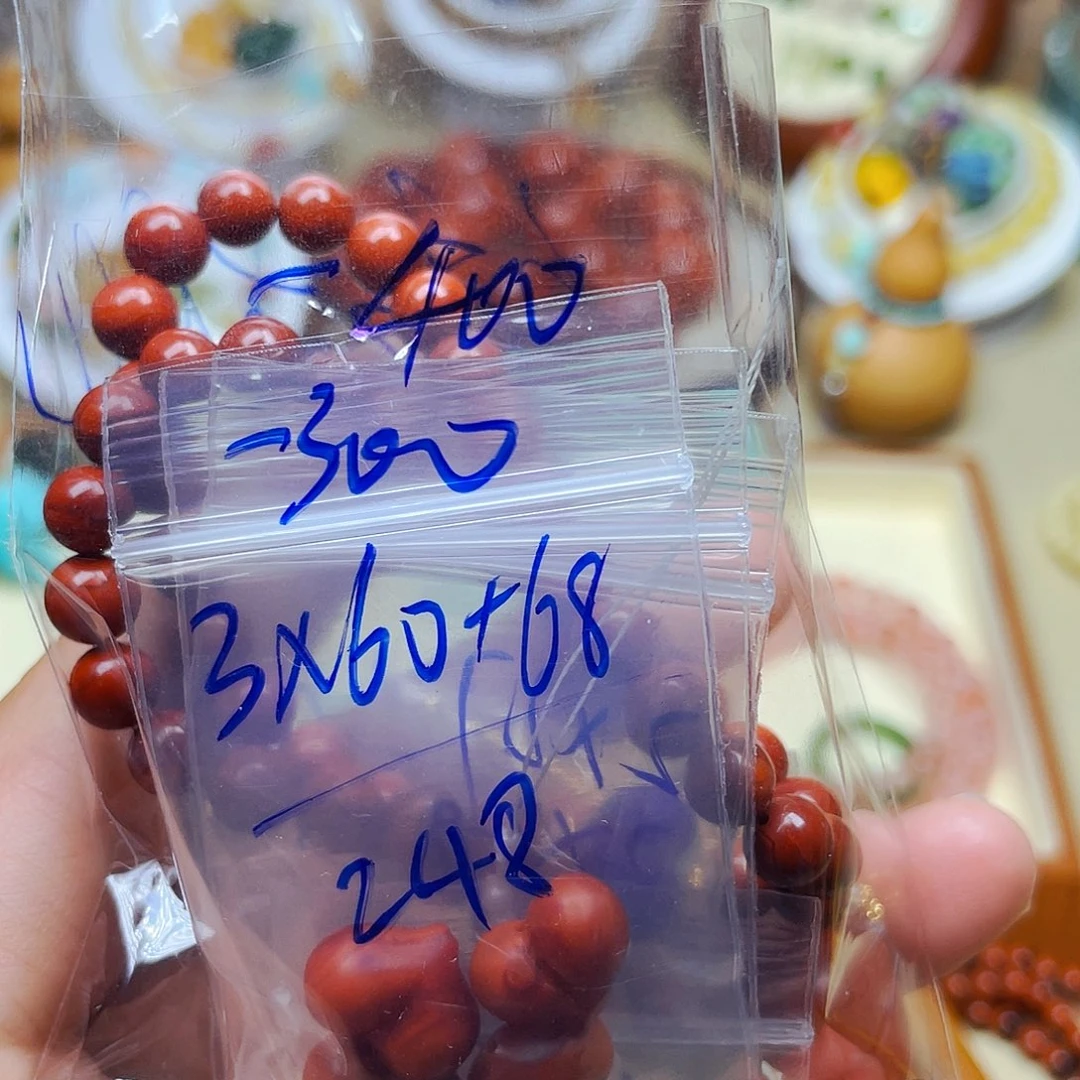 绿***瓜未镶嵌琥珀裸石拍14件