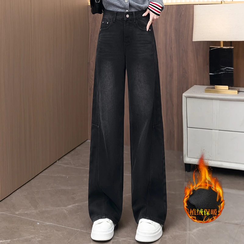 拉夏贝尔黑色复古加绒弯刀牛仔裤女2025冬季新款高腰显瘦窄版长裤