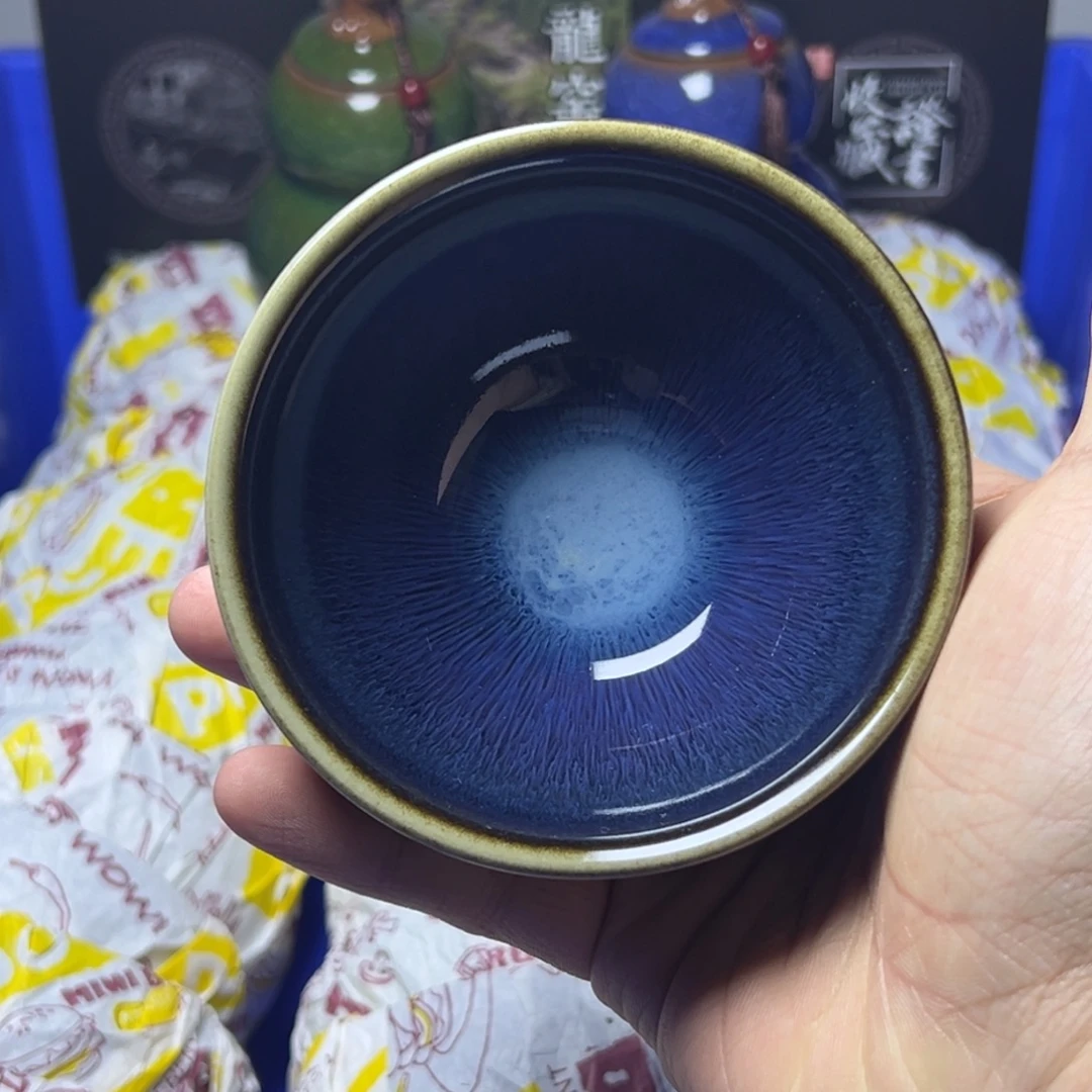 茶盏建阳建盏喝茶主人杯