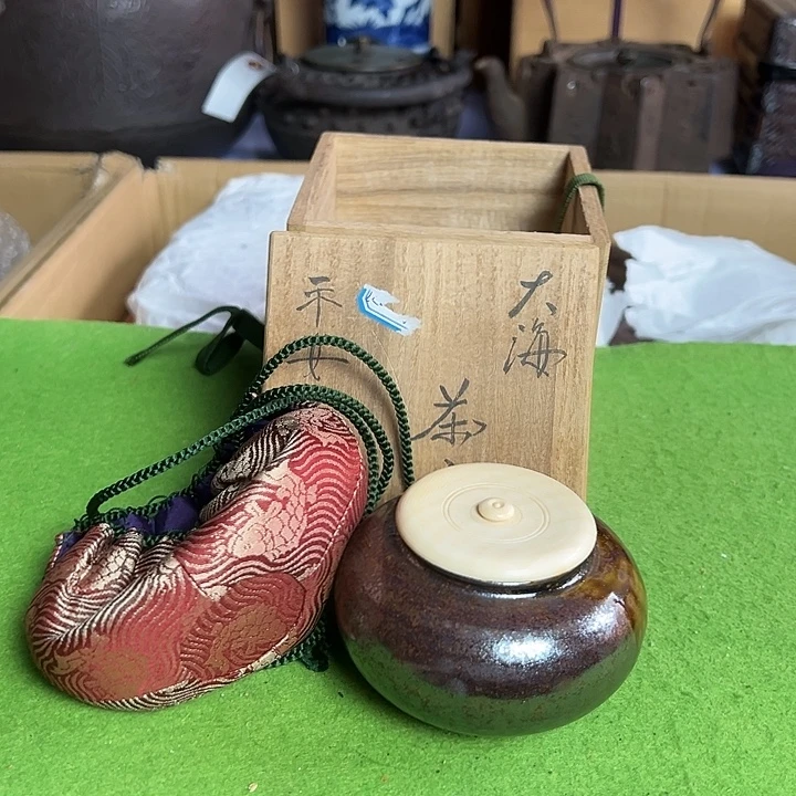 精美小瓷器杂项孤品