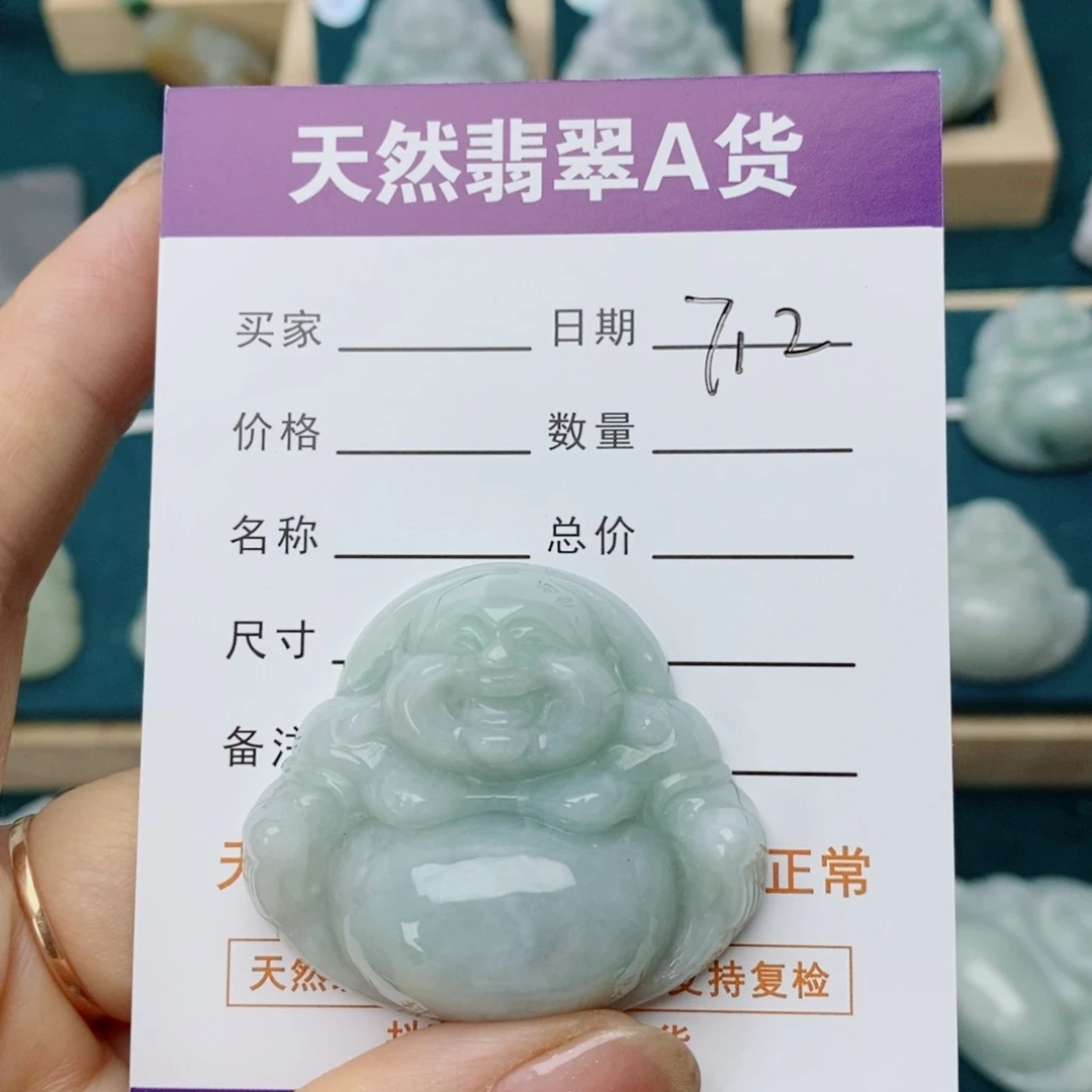 翡翠未镶嵌颈饰佛公