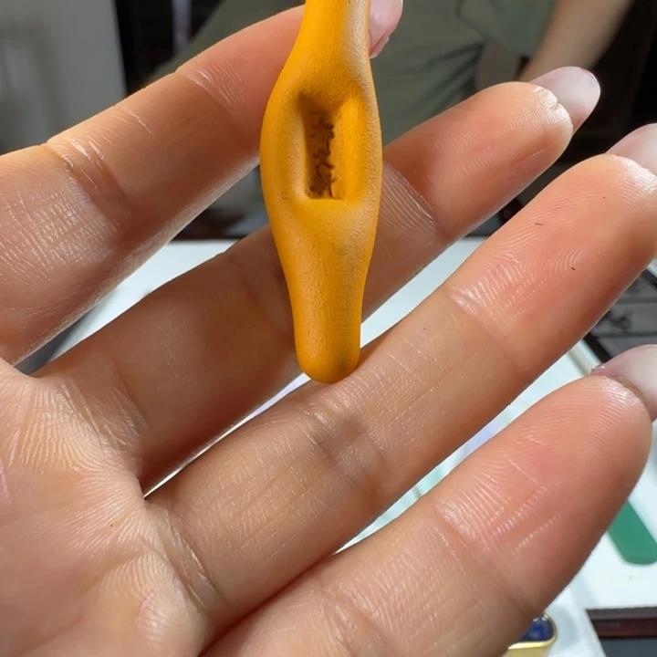 石黄的小牙签的墨