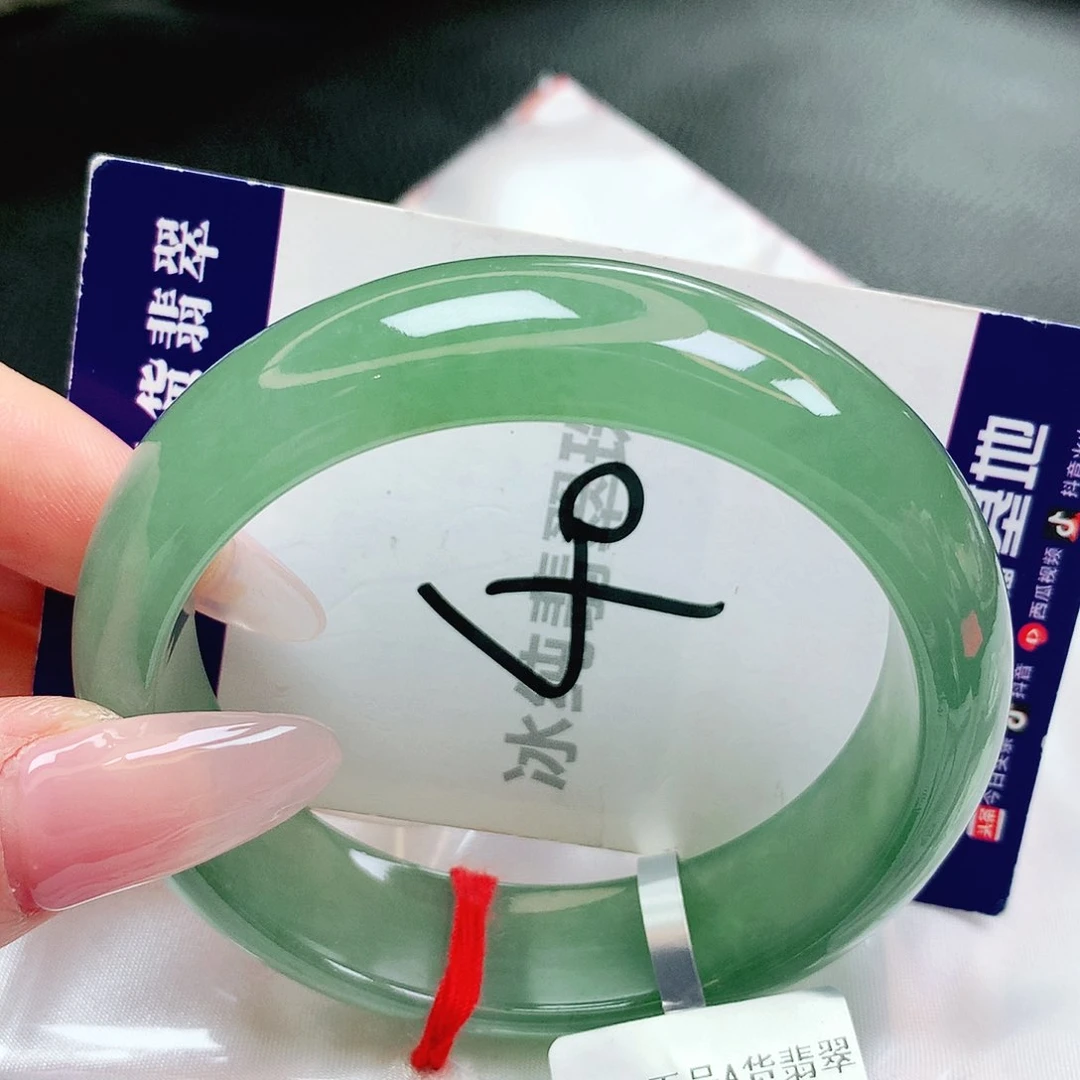 【闪购商品】未镶嵌手镯翡翠缅甸天然a货翡翠