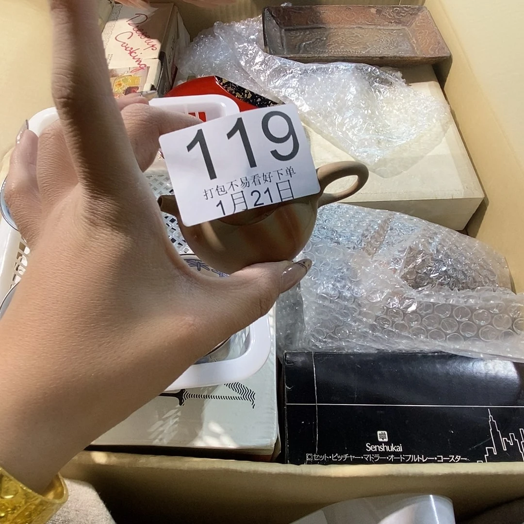 摆件好****^丽江旅丽江丽江丽江丽江丽江