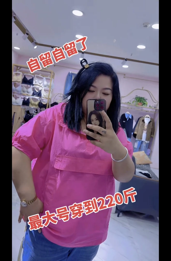 连帽短袖衬衫女宽松设计感抽绳上衣百搭休闲显瘦夏季新款