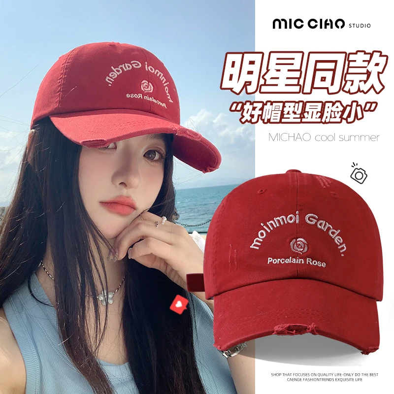 弥潮62CM韩系破洞软顶ins风棒球帽宽帽檐春夏季帽子大头围鸭舌帽