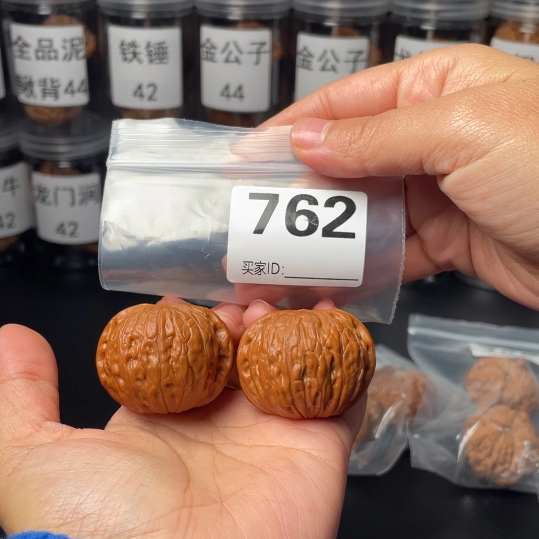 文玩核桃把件全品40铁锤