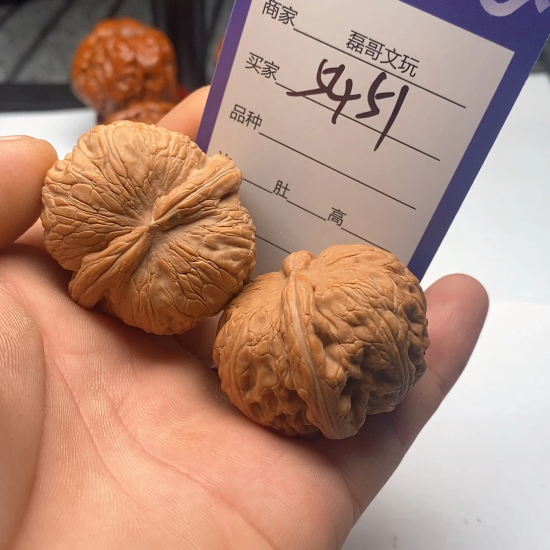 文玩核桃吊坠5451