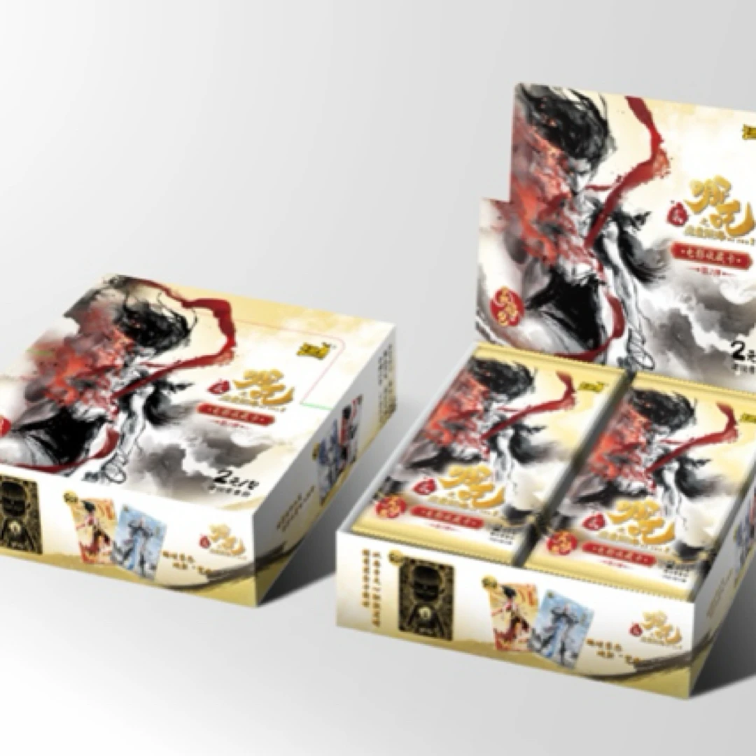 卡游电影《哪吒之魔童闹海》灵焰包第2弹盲盒卡牌