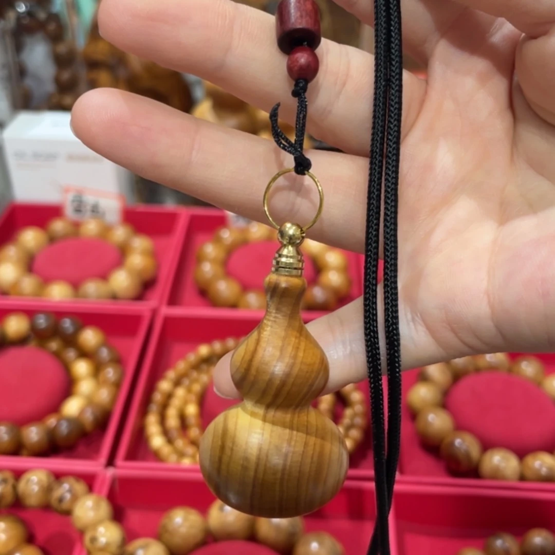 【闪购商品】太行崖柏吊坠小葫芦随机发