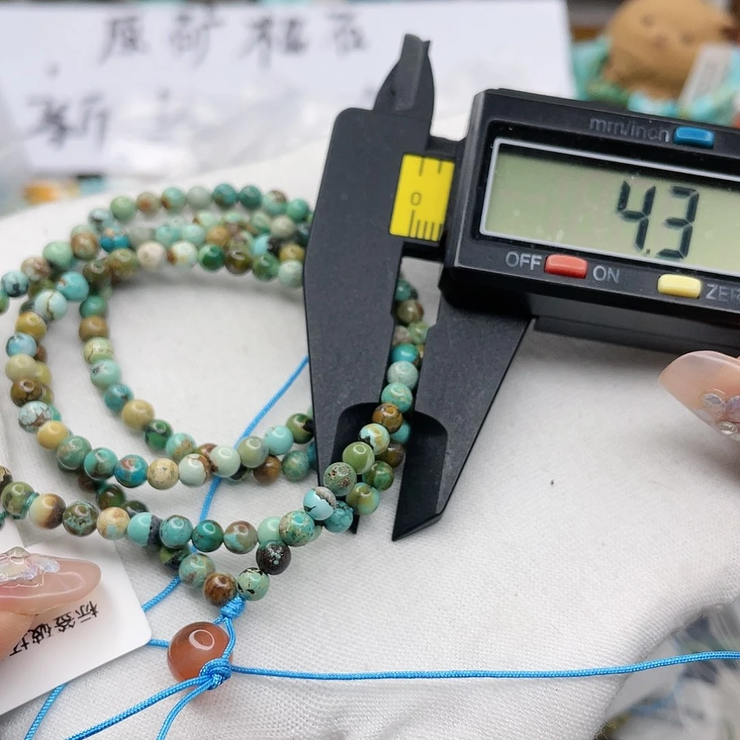 南红玛瑙珠宝奇石未镶嵌