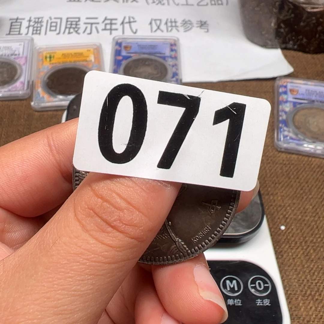 银圆银圆银圆银圆