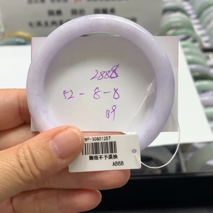 翡翠未镶嵌手镯09