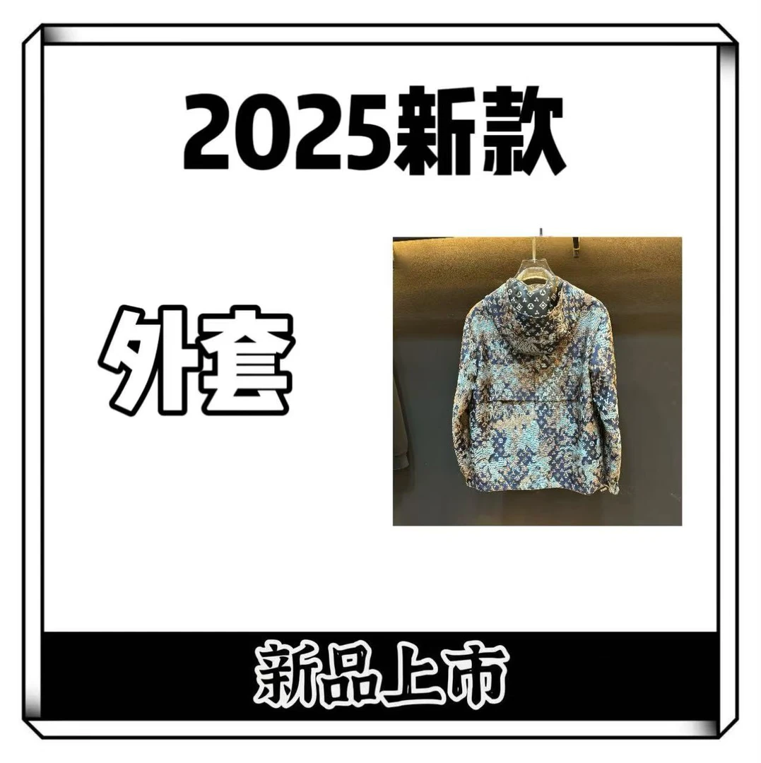 【2025春款 涛涛-5018夹克外套】2024年秋季新款时尚夹克外套