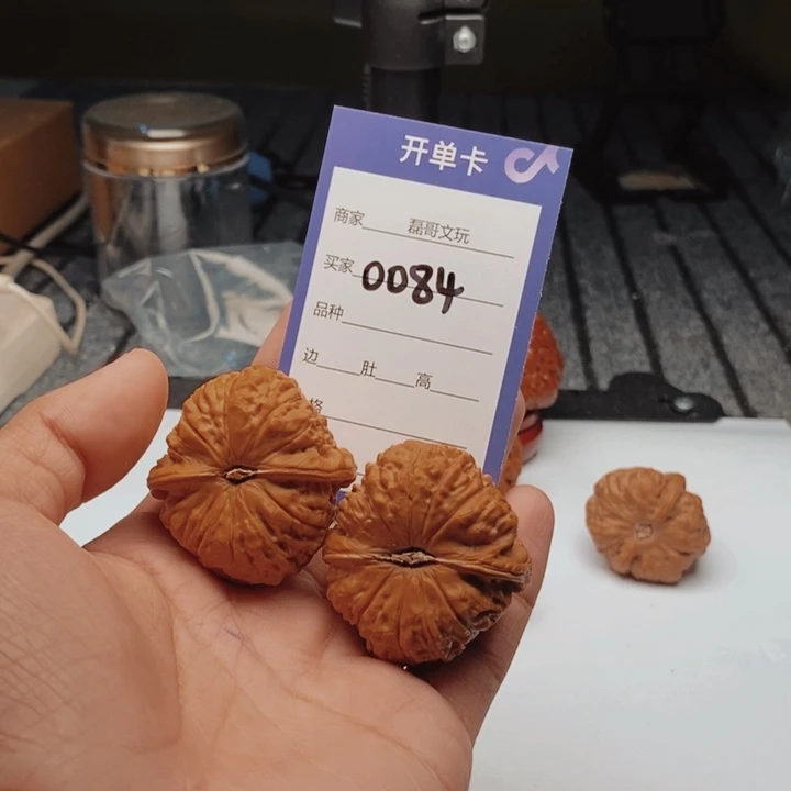 文玩核桃吊坠0084