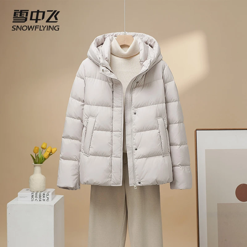 时尚简约加厚女士海外版短款鸭绒服休闲短款