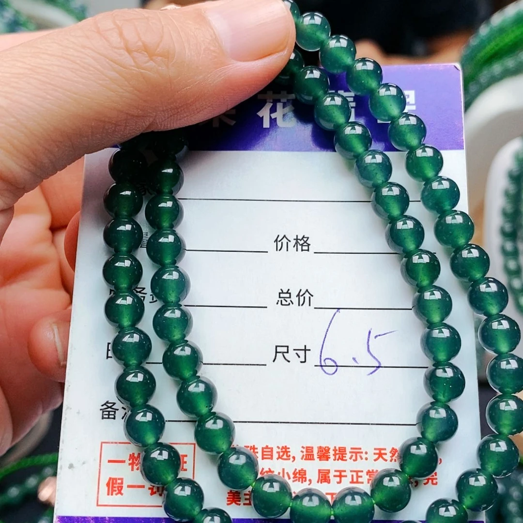 【闪购商品】未镶嵌手链翡翠翡翠