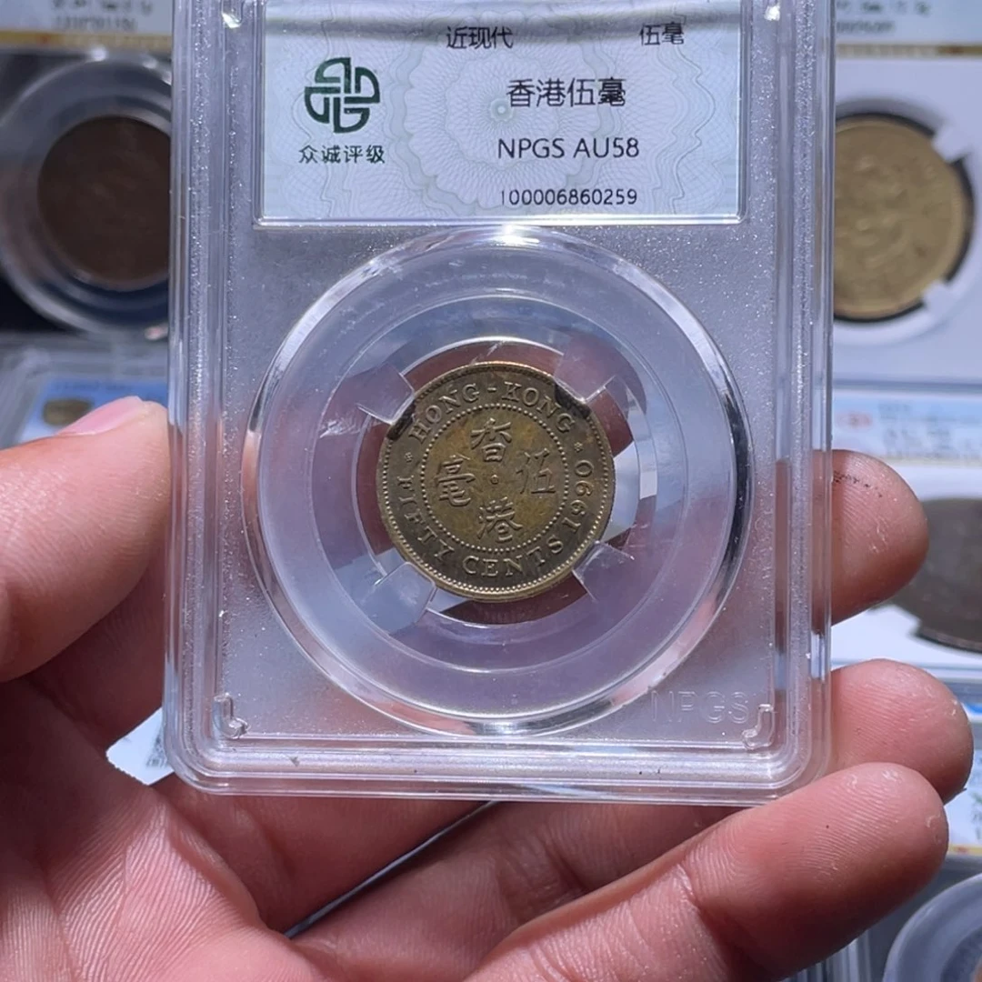 金属江南收藏江南柴0259