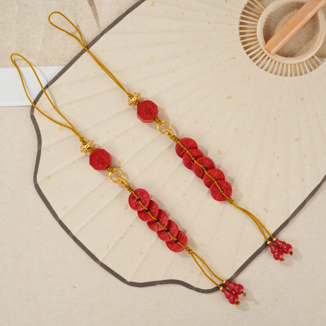 含辰砂工艺品【子丹水 晶】朱砂DIY挂饰（多样性发/发一个）H4-155