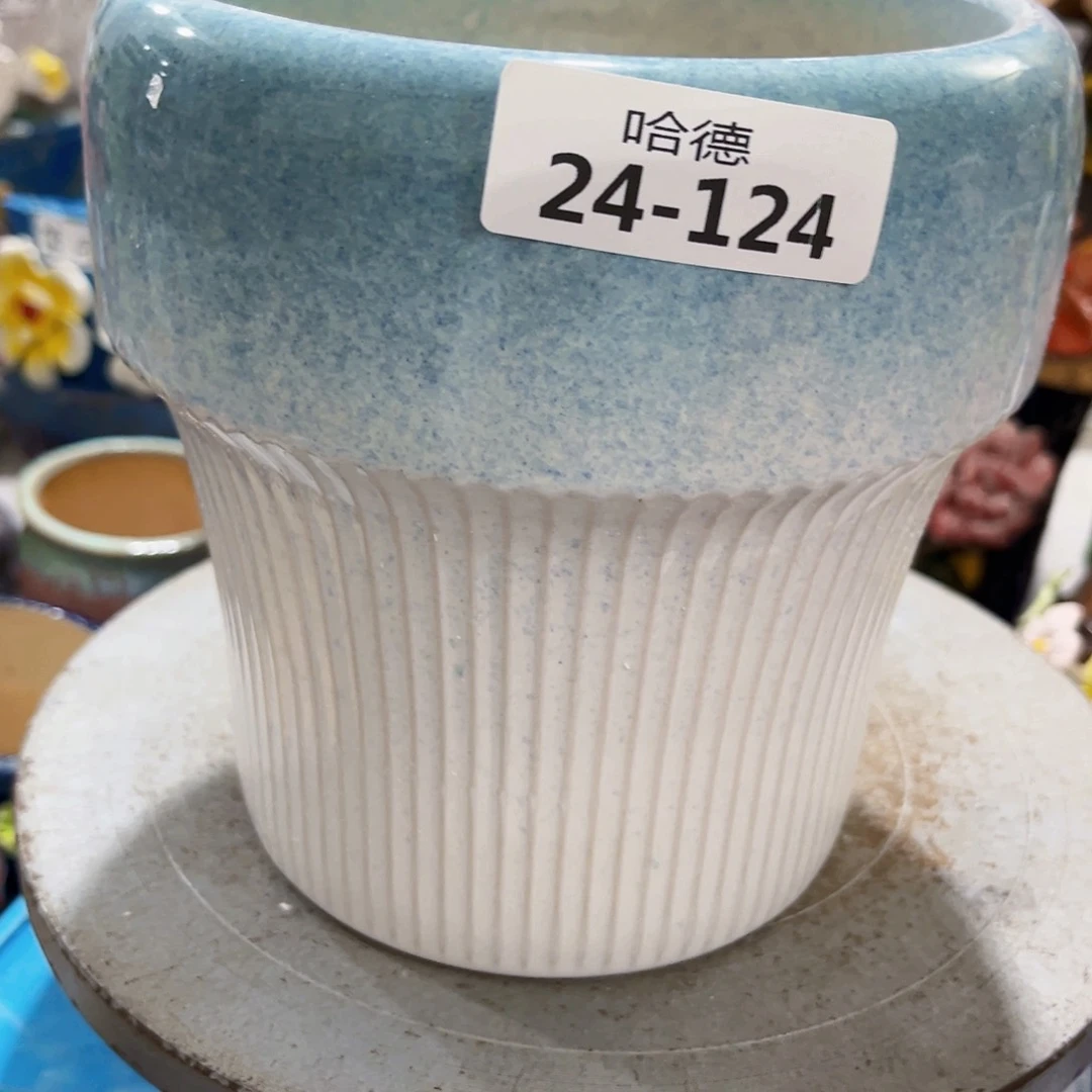 24124 满18.8元包邮发货